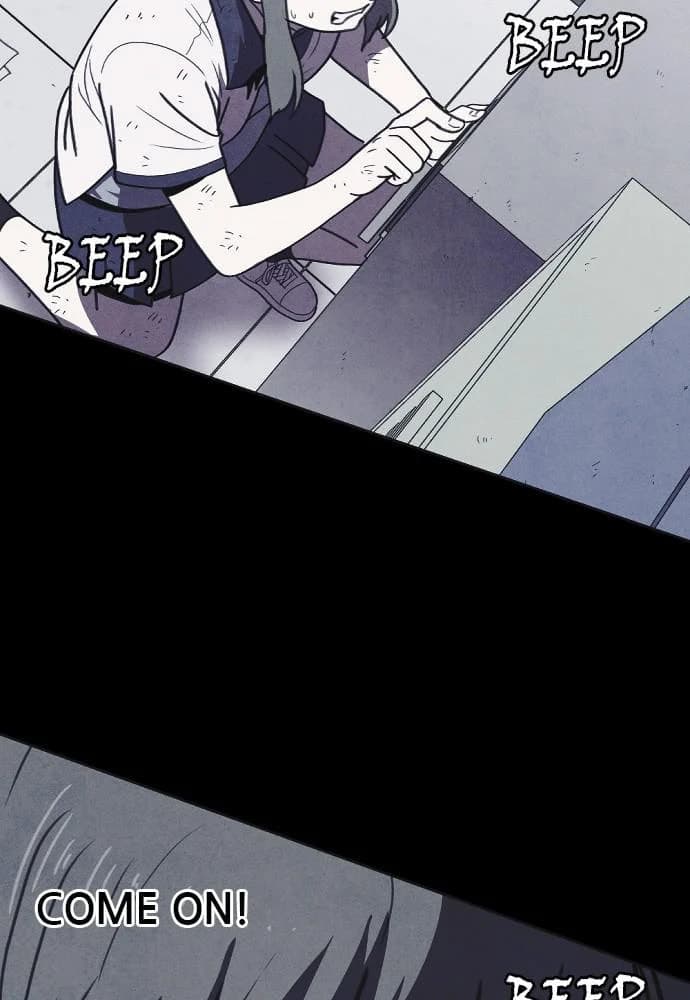Shotgun Boy chapter 24, page 125