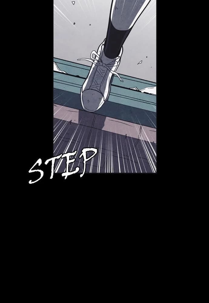 Shotgun Boy chapter 25, page 4