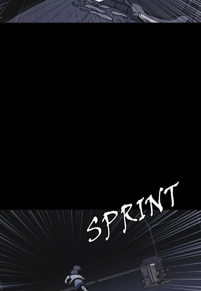 Shotgun Boy chapter 25, page 6