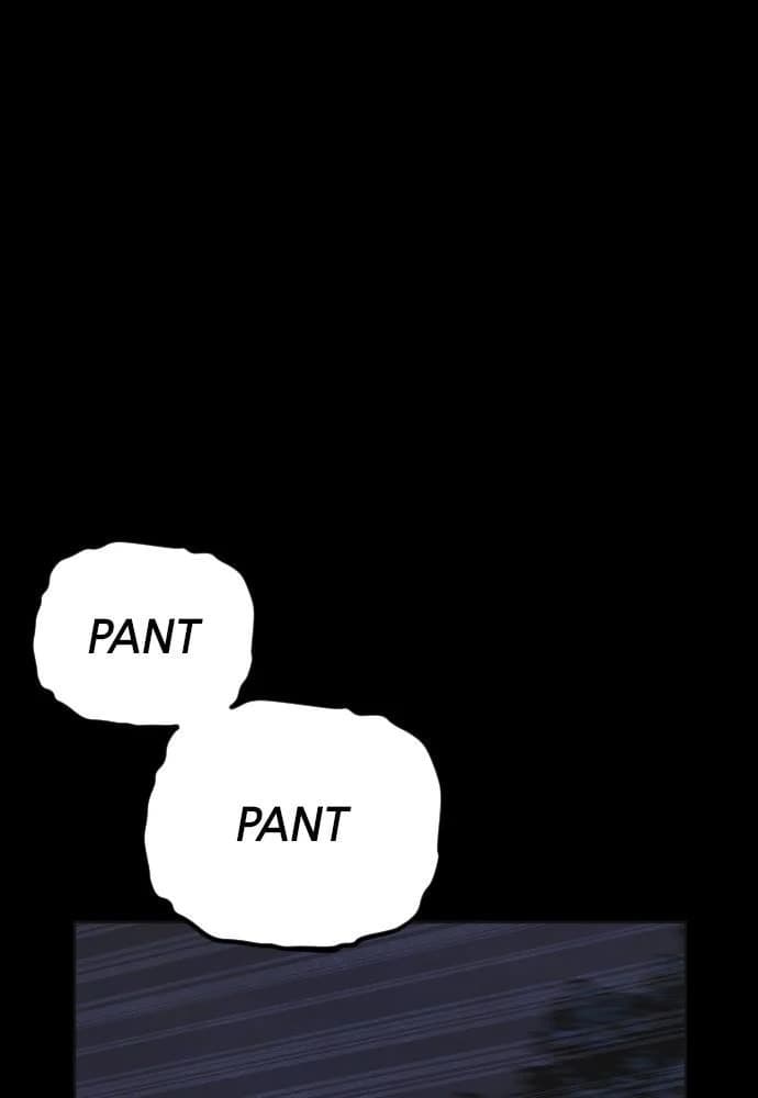 Shotgun Boy chapter 25, page 11