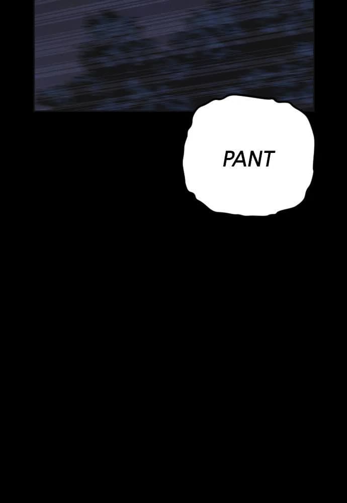 Shotgun Boy chapter 25, page 12