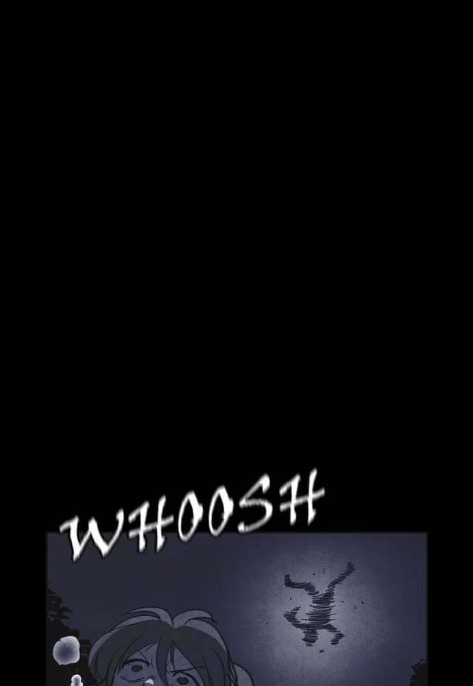 Shotgun Boy chapter 25, page 14