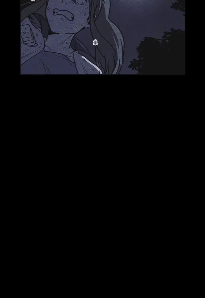 Shotgun Boy chapter 25, page 15