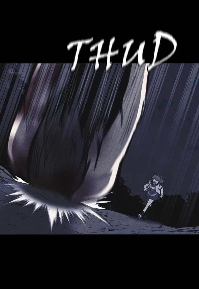 Shotgun Boy chapter 25, page 16