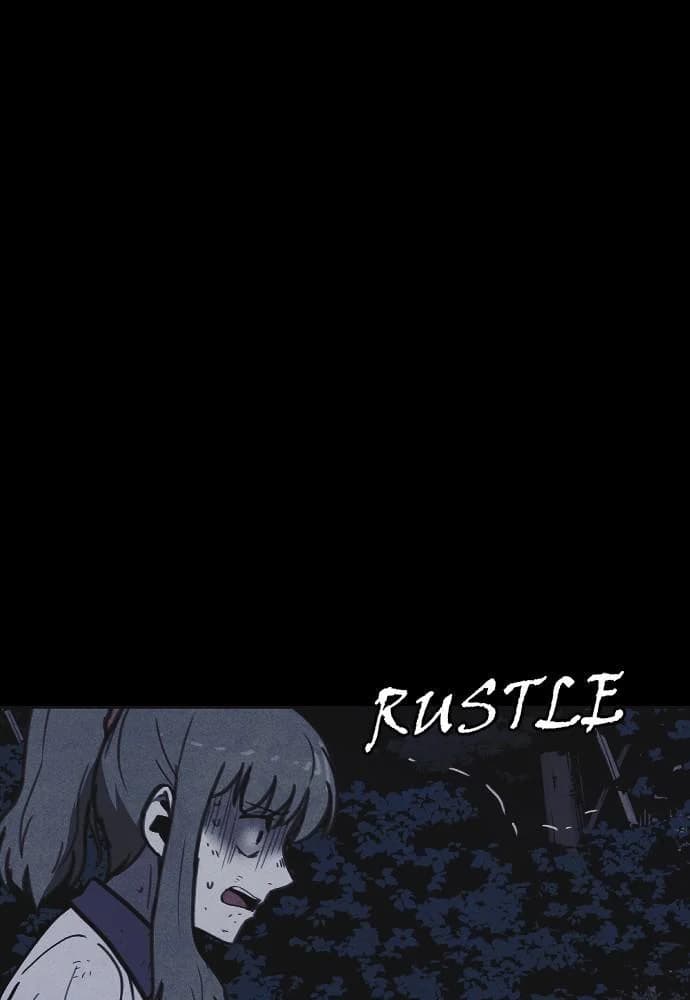 Shotgun Boy chapter 25, page 21