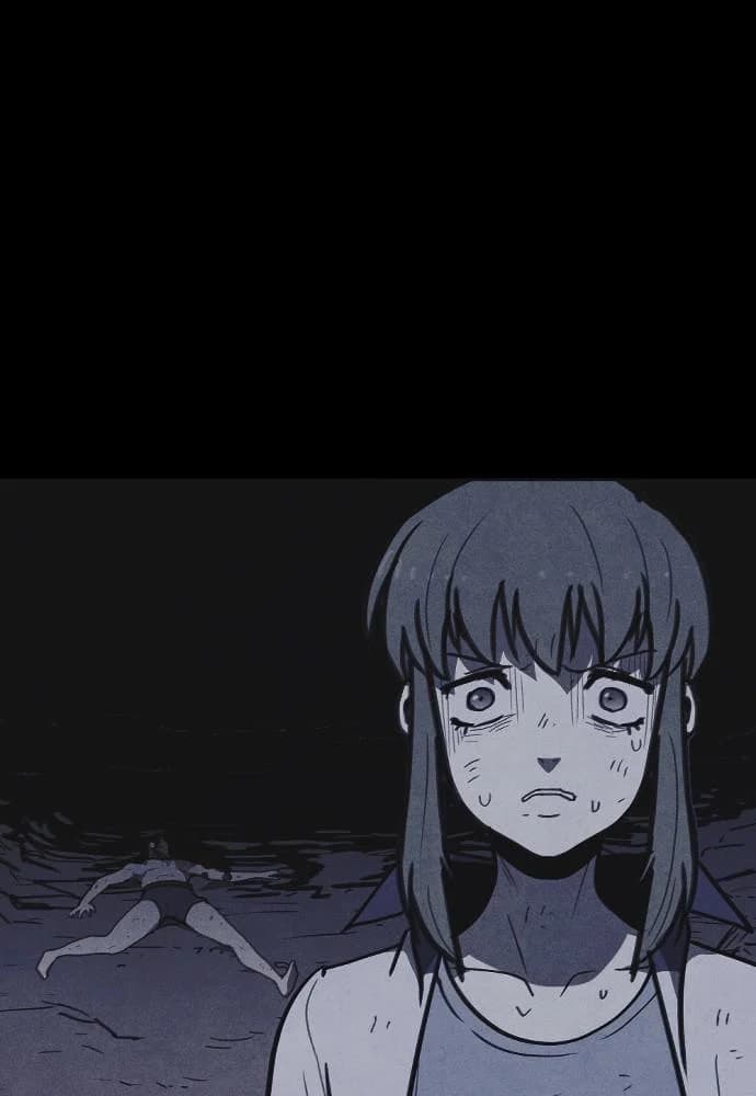 Shotgun Boy chapter 25, page 28