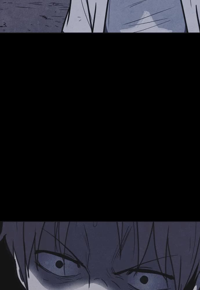Shotgun Boy chapter 25, page 29