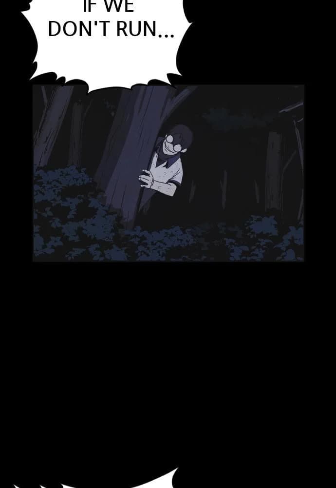 Shotgun Boy chapter 25, page 50