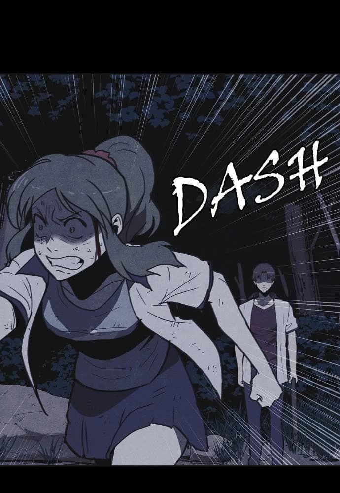 Shotgun Boy chapter 25, page 64