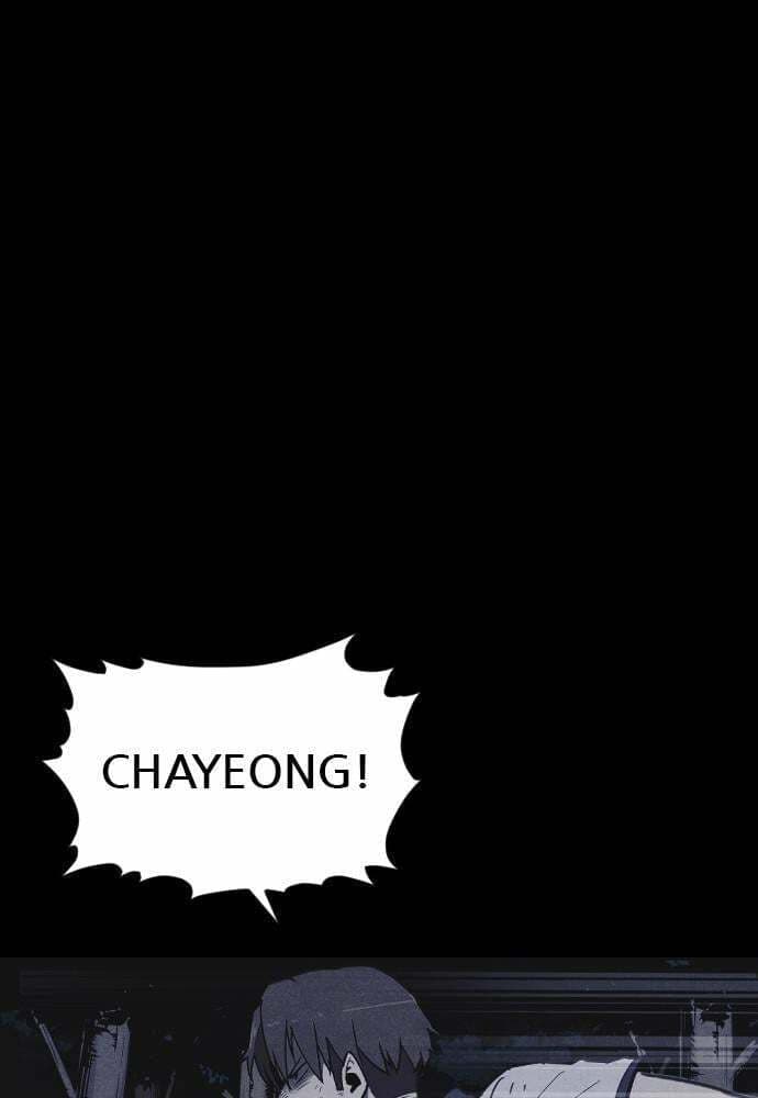 Shotgun Boy chapter 25, page 65