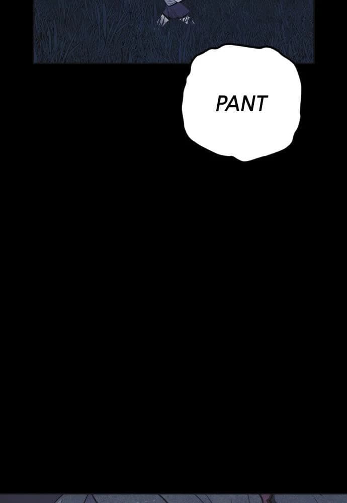 Shotgun Boy chapter 25, page 79