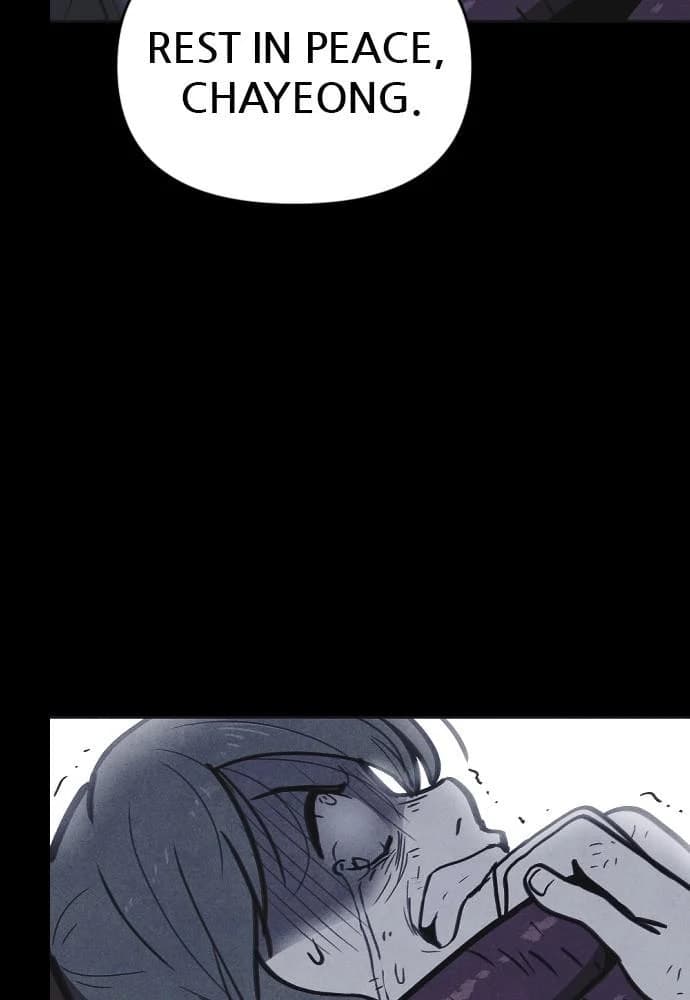 Shotgun Boy chapter 25, page 94