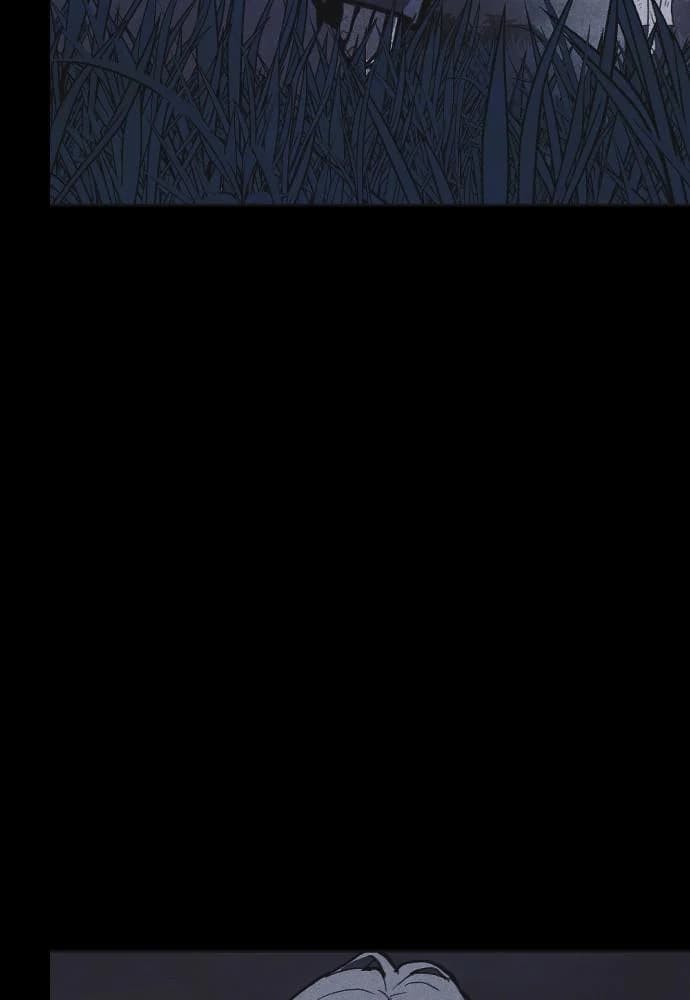 Shotgun Boy chapter 25, page 104