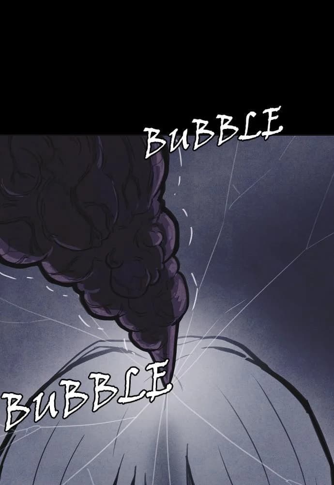 Shotgun Boy chapter 25, page 124