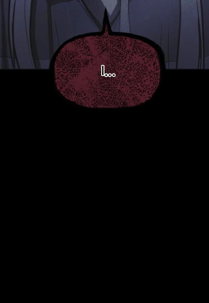 Shotgun Boy chapter 25, page 126