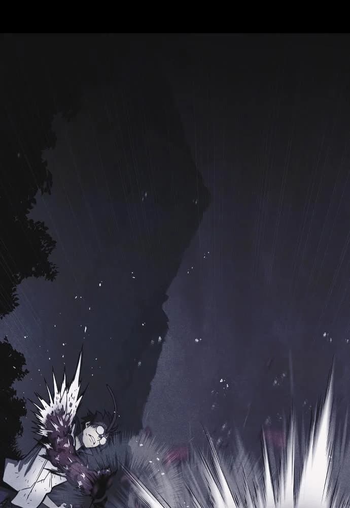 Shotgun Boy chapter 26, page 9