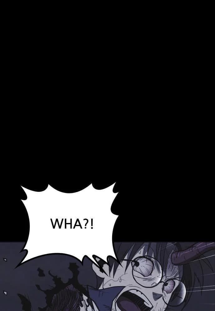Shotgun Boy chapter 26, page 12