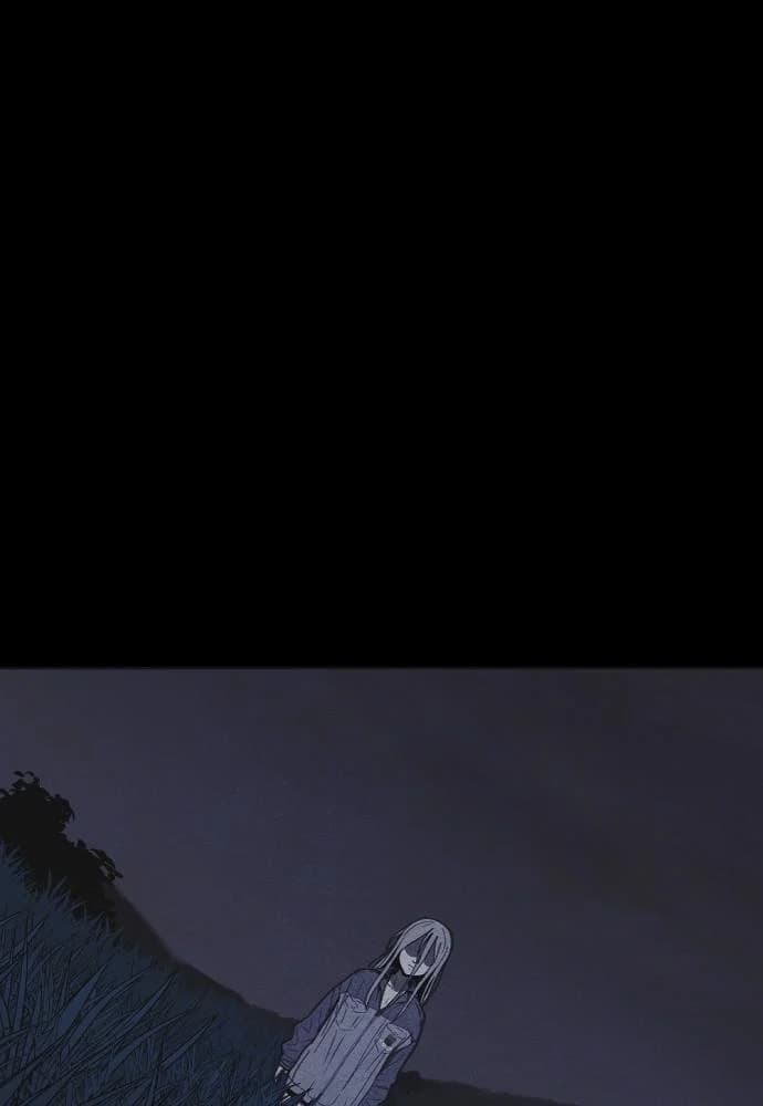 Shotgun Boy chapter 26, page 15