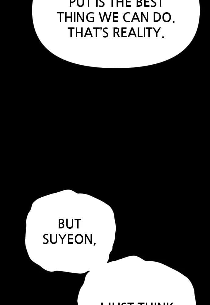 Shotgun Boy chapter 26, page 50