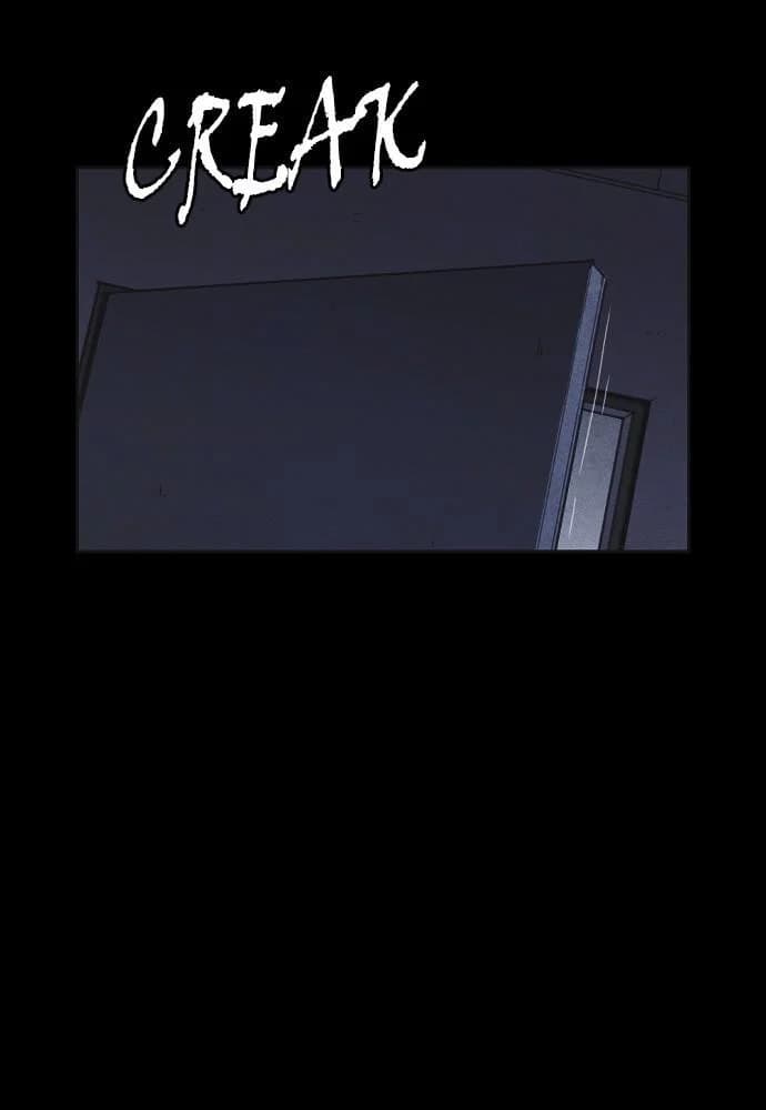 Shotgun Boy chapter 26, page 55