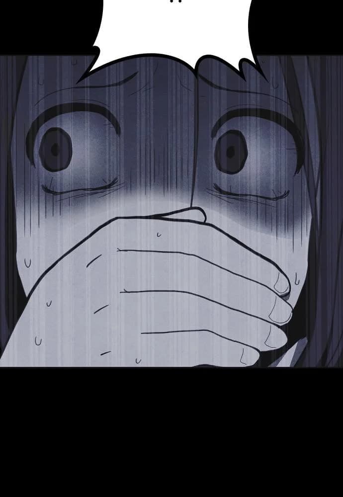 Shotgun Boy chapter 26, page 57