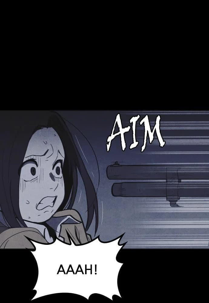 Shotgun Boy chapter 26, page 64