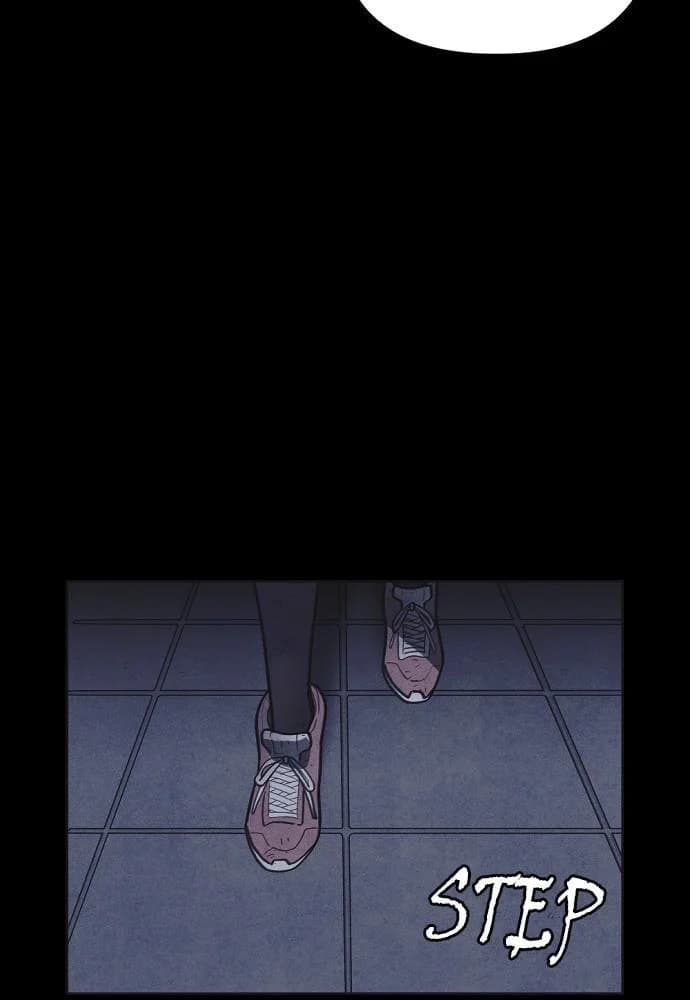 Shotgun Boy chapter 26, page 70