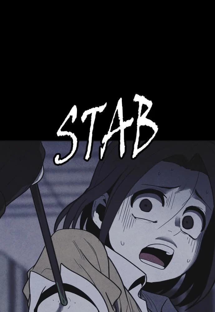 Shotgun Boy chapter 26, page 76