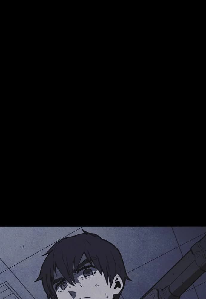 Shotgun Boy chapter 26, page 132
