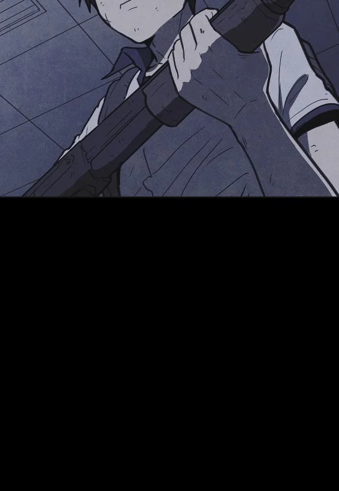 Shotgun Boy chapter 26, page 133