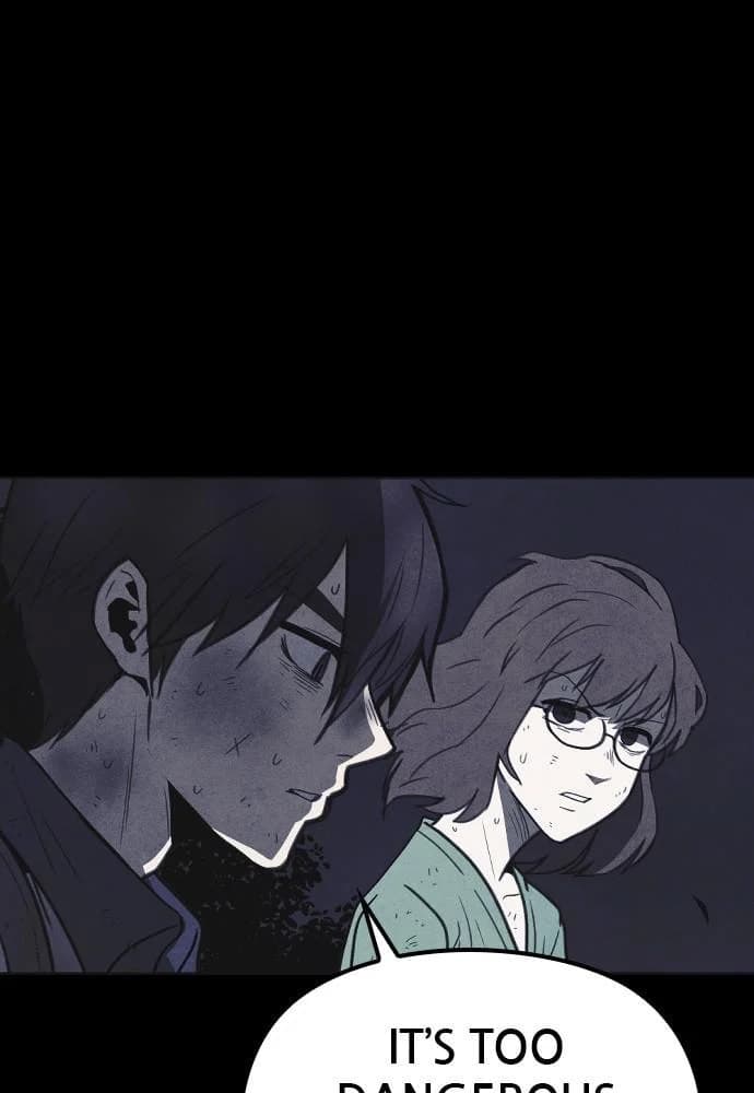 Shotgun Boy chapter 27, page 16
