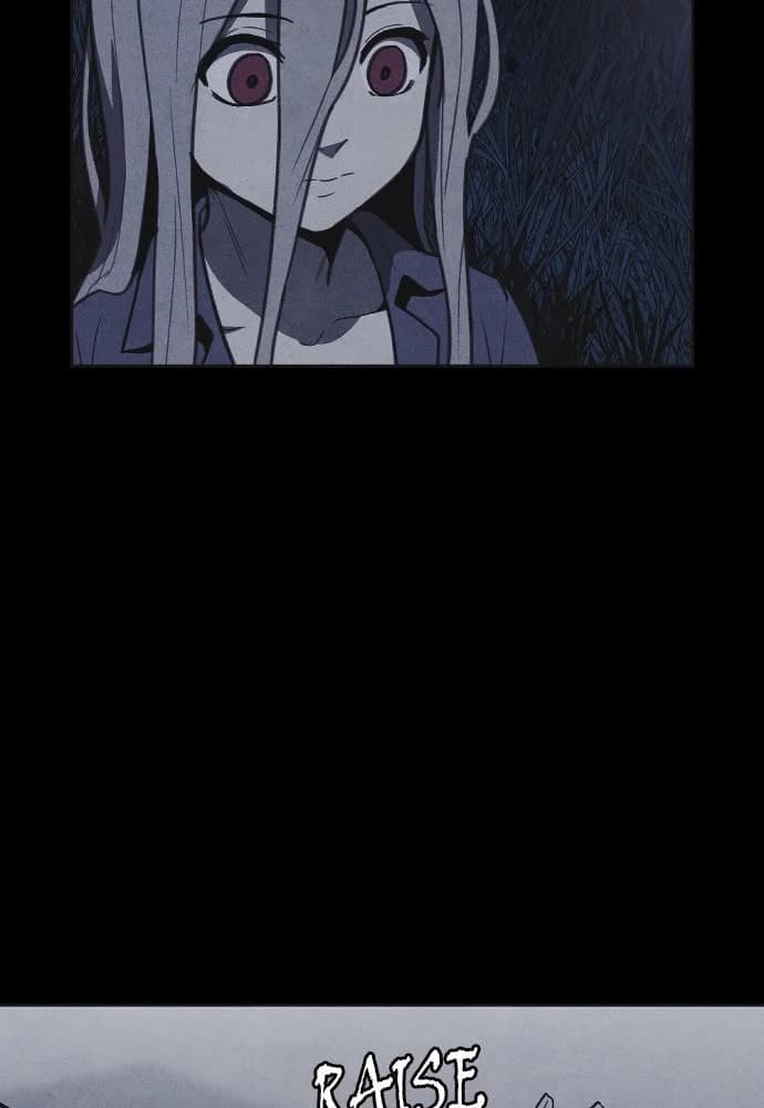 Shotgun Boy chapter 27, page 25