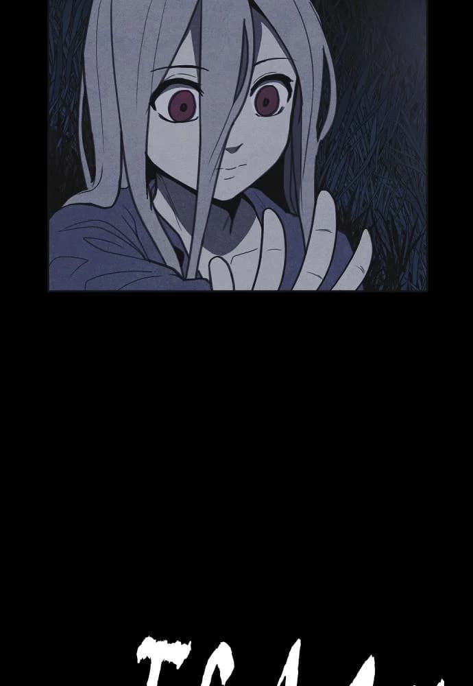 Shotgun Boy chapter 27, page 27