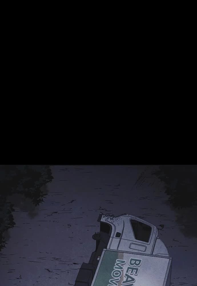 Shotgun Boy chapter 27, page 31