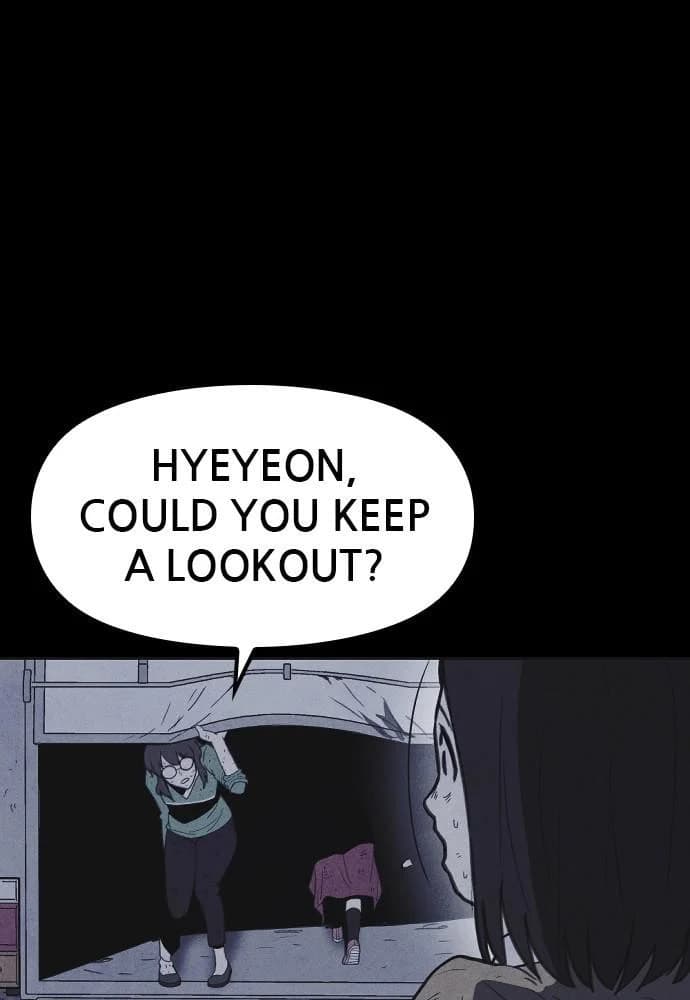 Shotgun Boy chapter 27, page 33