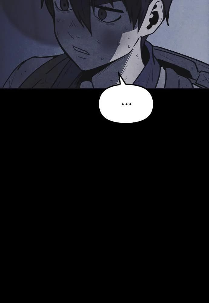 Shotgun Boy chapter 27, page 41