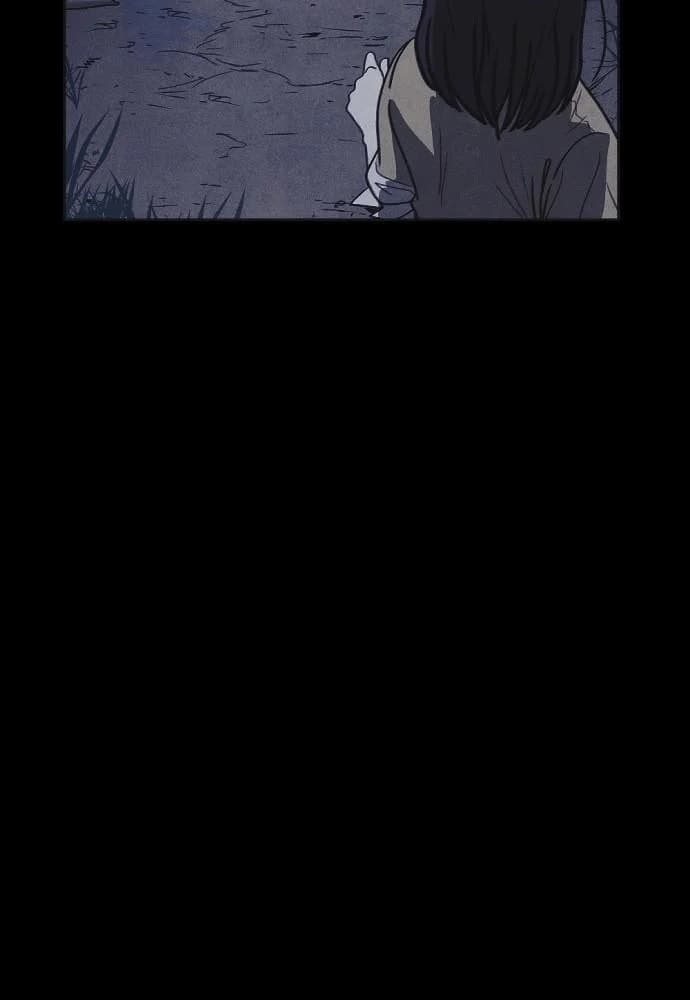 Shotgun Boy chapter 27, page 52