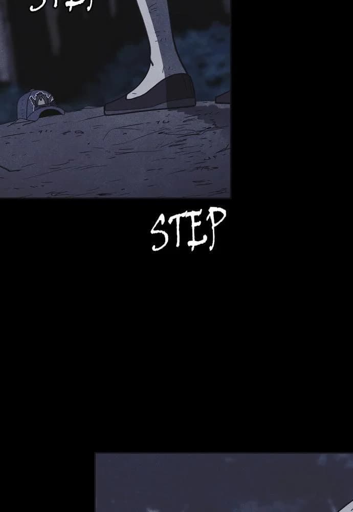 Shotgun Boy chapter 27, page 56