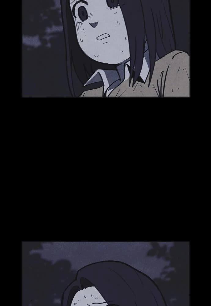 Shotgun Boy chapter 27, page 60