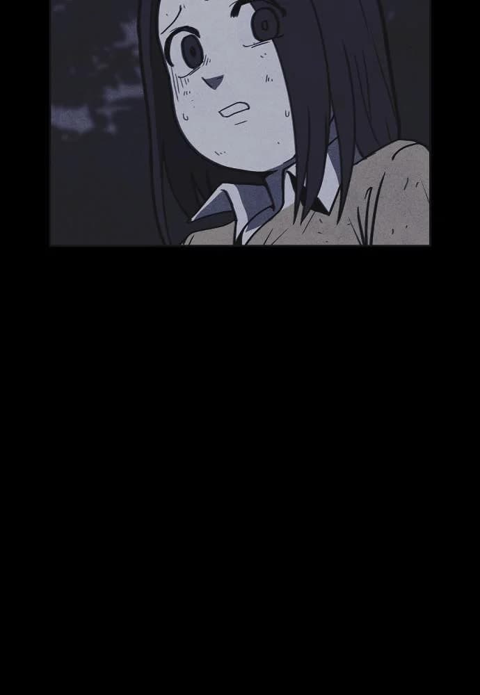 Shotgun Boy chapter 27, page 61