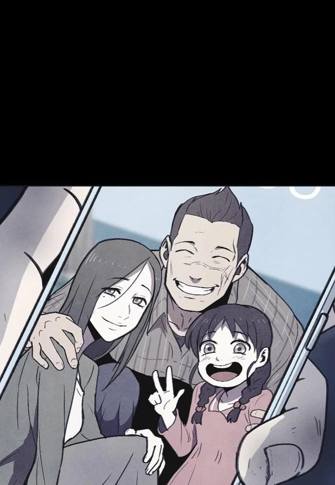 Shotgun Boy chapter 27, page 85