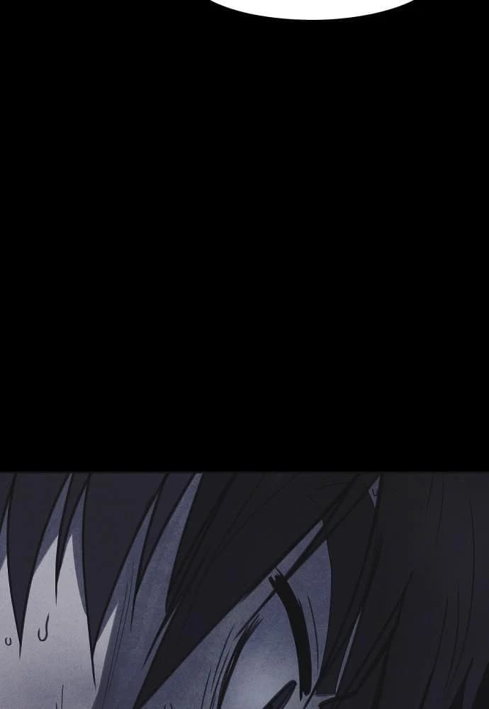 Shotgun Boy chapter 27, page 102