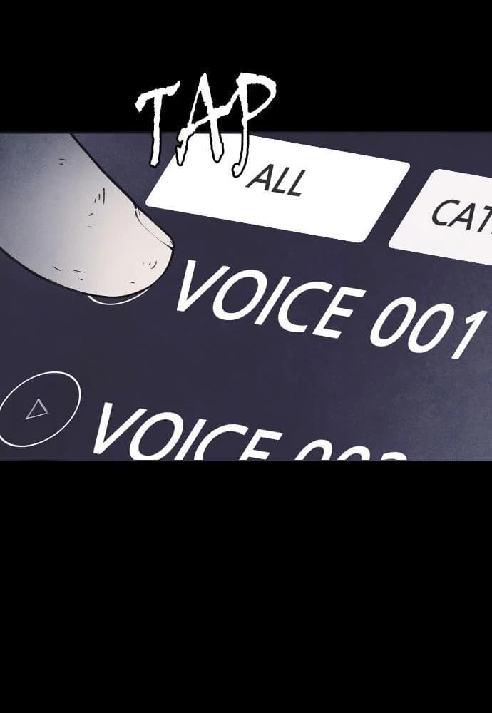 Shotgun Boy chapter 27, page 104