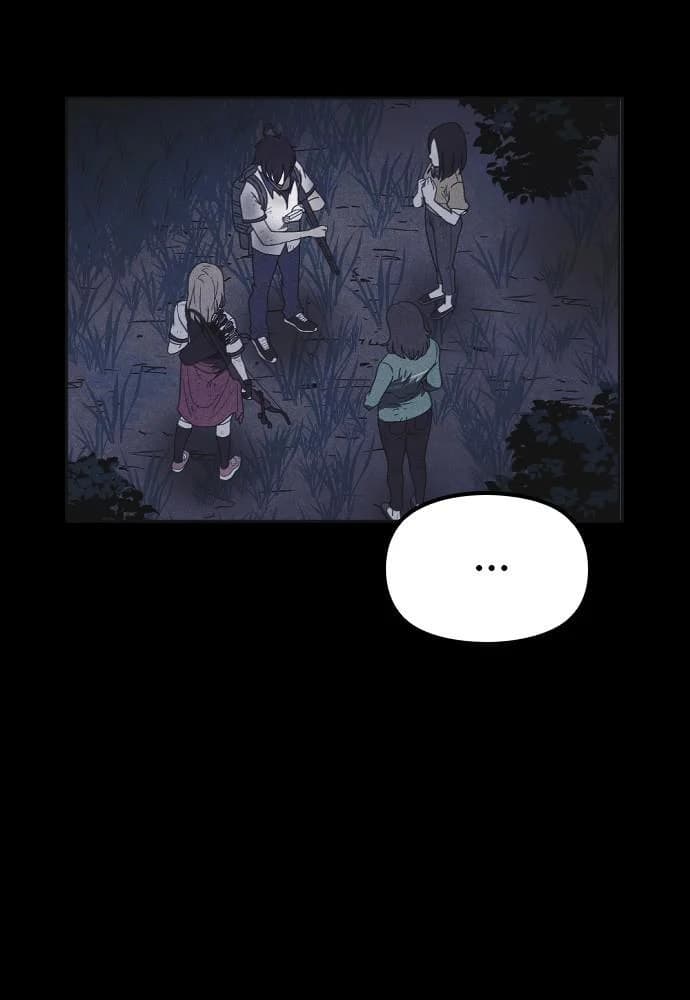 Shotgun Boy chapter 27, page 116