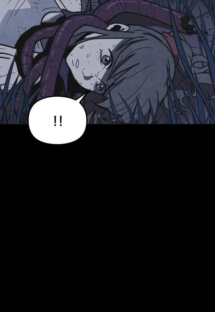 Shotgun Boy chapter 27, page 135