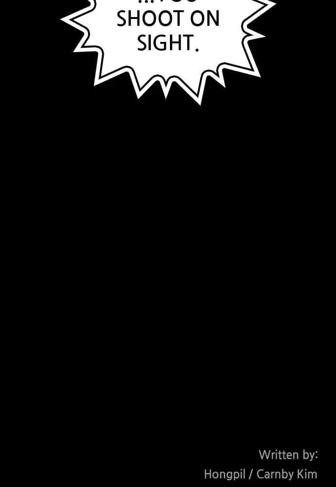 Shotgun Boy chapter 27, page 138