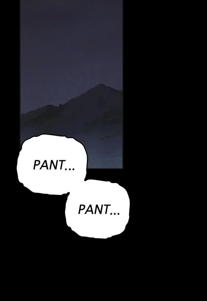 Shotgun Boy chapter 28, page 2