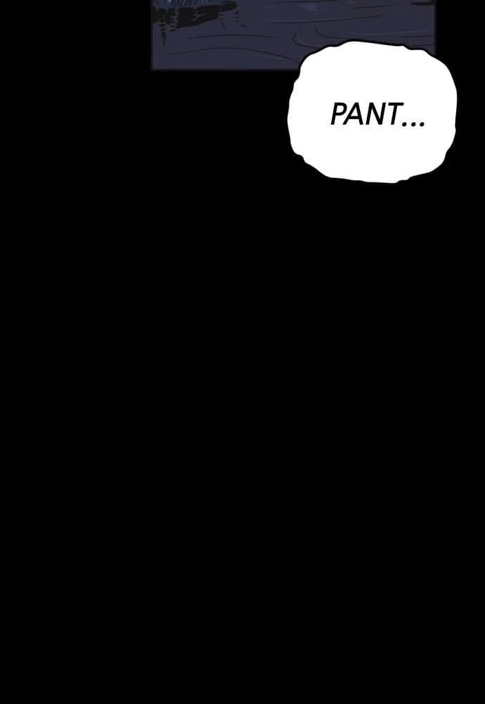 Shotgun Boy chapter 28, page 4