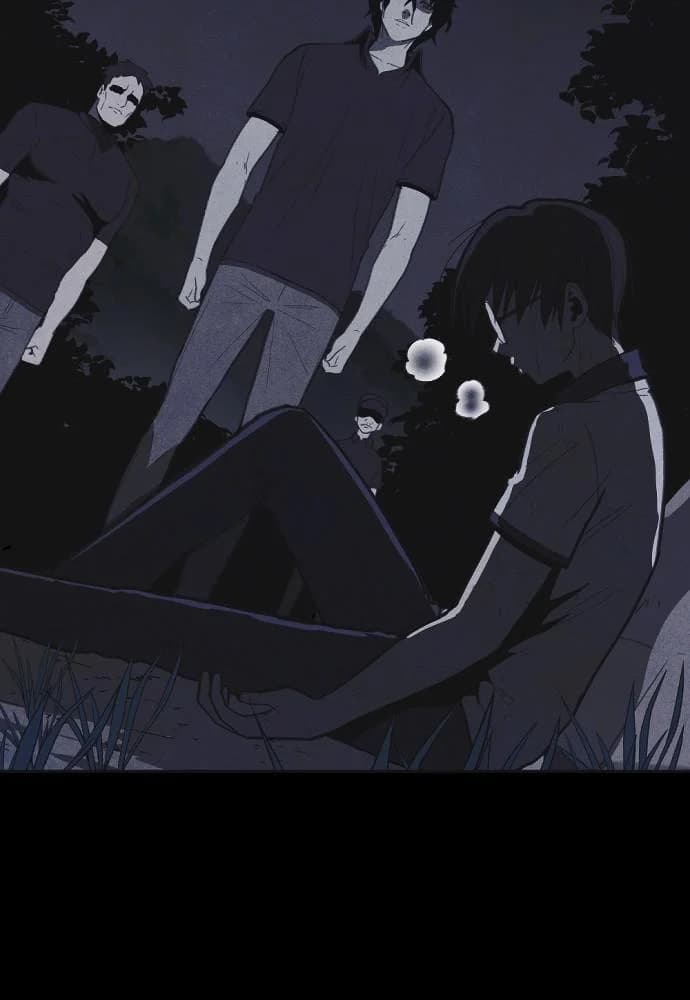 Shotgun Boy chapter 28, page 8