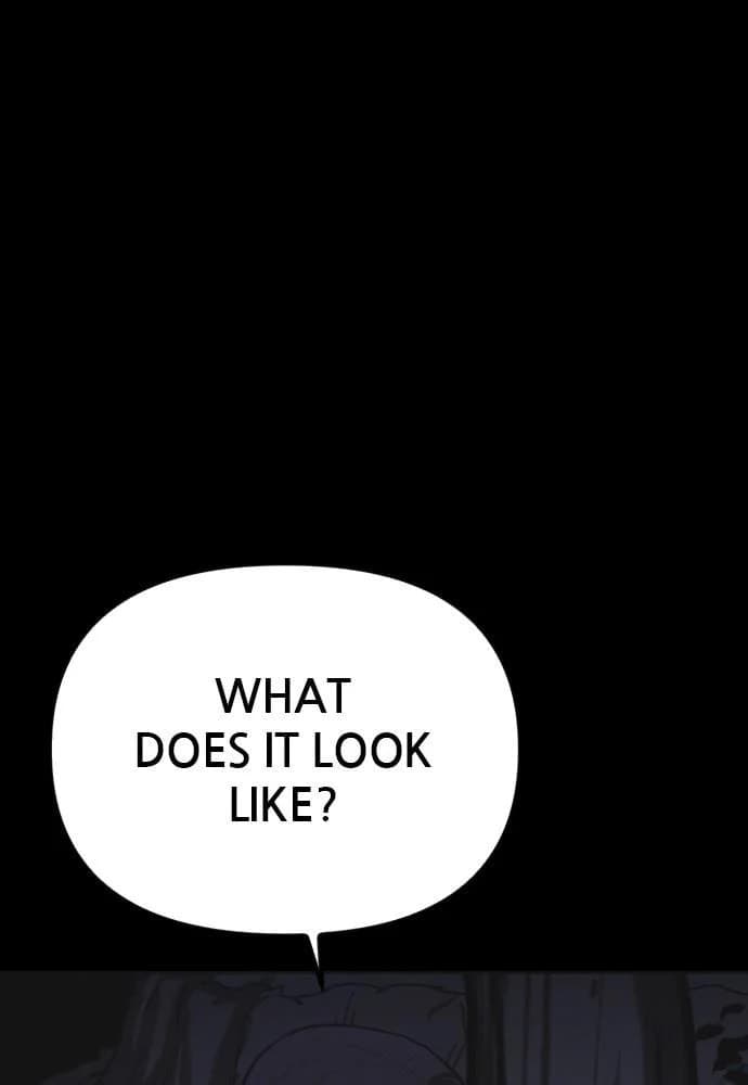Shotgun Boy chapter 28, page 9